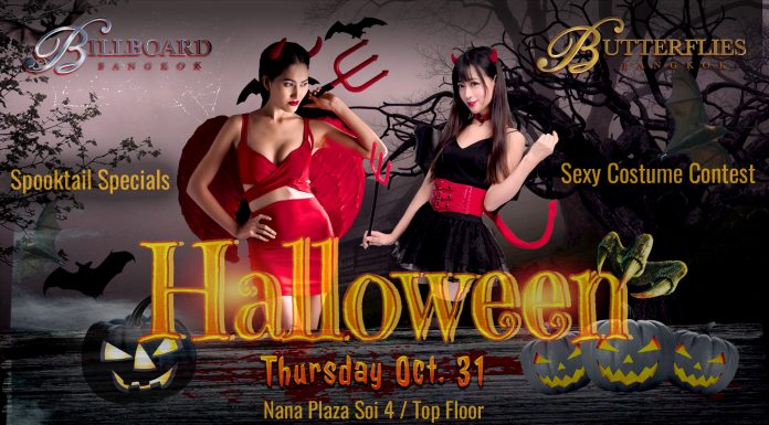 HALLOWEEN @ BILLBOARD & BUTTERFLIES