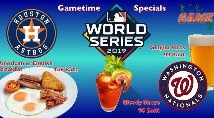 WORLD SERIES @ THE GAME