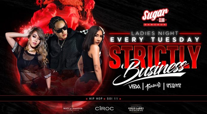 LADIES NIGHT @ SUGAR CLUB