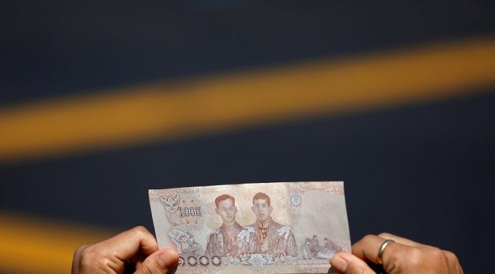 THAI BAHT SET TO WEAKEN!