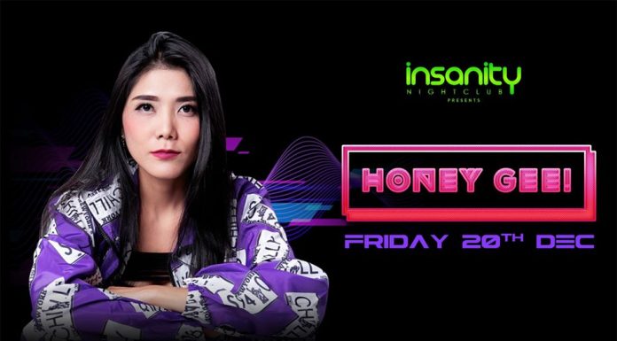 HONEY GEE @ INSANITY