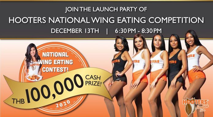HOOTERS NATIONAL WING EATING COMPETITION