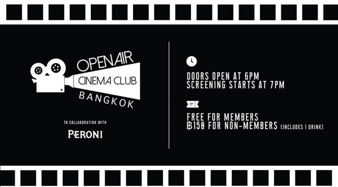 OPEN AIR CINEMA CLUB