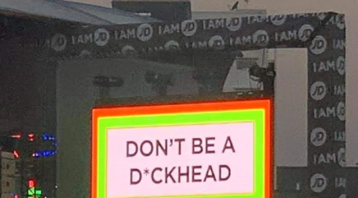 DON’T BE A D*ICKHEAD!