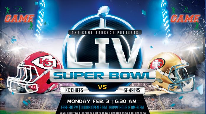SUPERBOWL LIV LIVE @ THE GAME