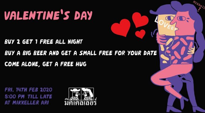 VALENTINE’S DAY @ MIKKELLER ARI
