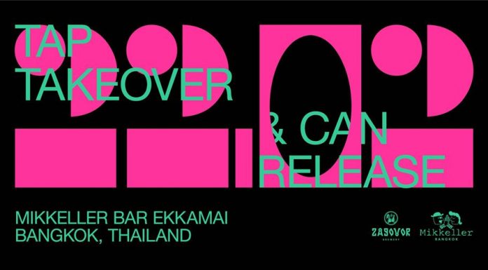 ZAGOVOR TTO & MEET THE BREWER @ MIKKELLER EKKAMAI