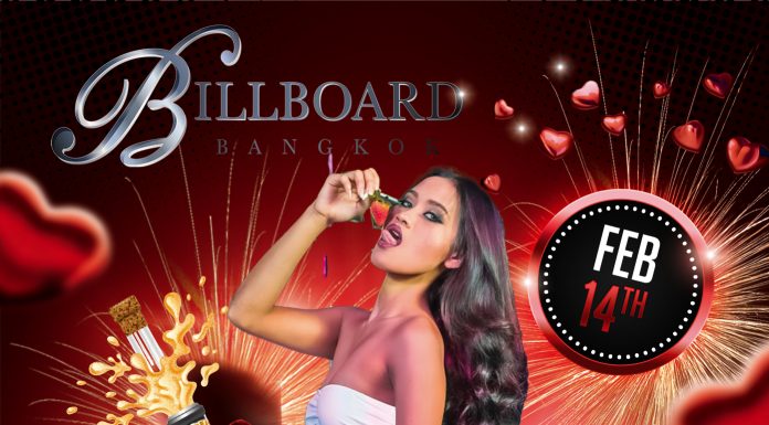 BILLBOARD VALENTINE’S NIGHT PARTY