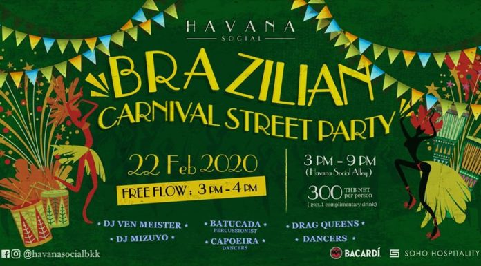 BRAZILIAN CARNIVAL STREET PARTY