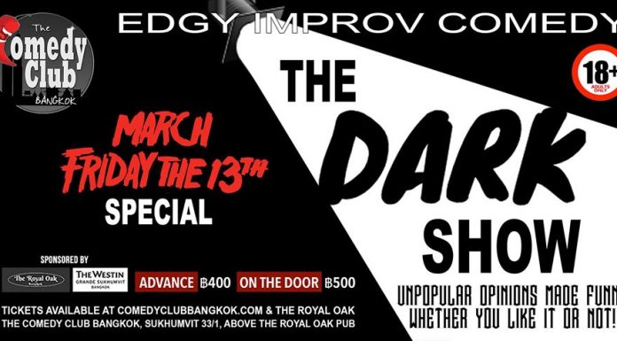 THE DARK SHOW @ THE COMEDY CLUB