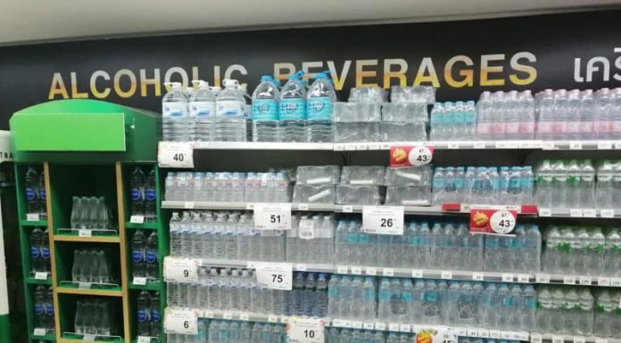 THE BOOZE BAN IS OVER: GO FILL YOUR BOOTS!