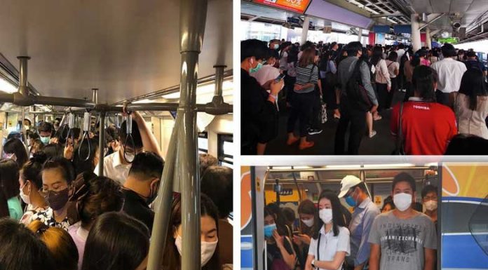 ALL ABOARD THE SOCIAL DISTANCING EXPRESS.