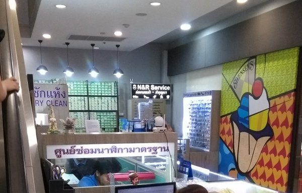 TAKE IT SHE’S NOT A TRUMP FAN!