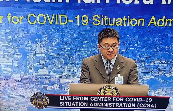 FOREIGNERS ALLOWED TO ENTER THAILAND ON A CASE-BY-CASE BASIS