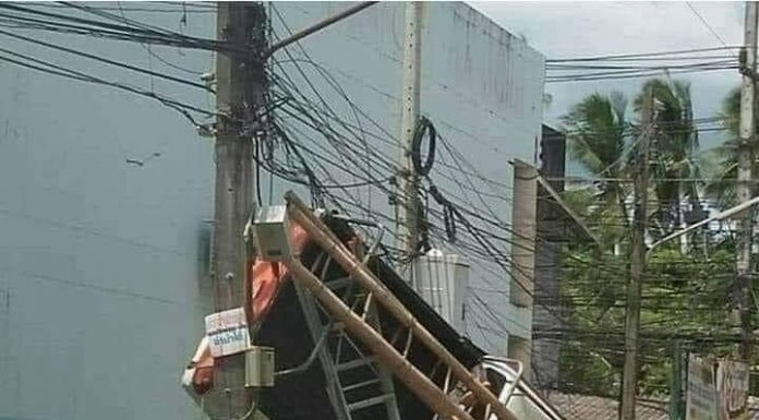 How’s your internet connection today?