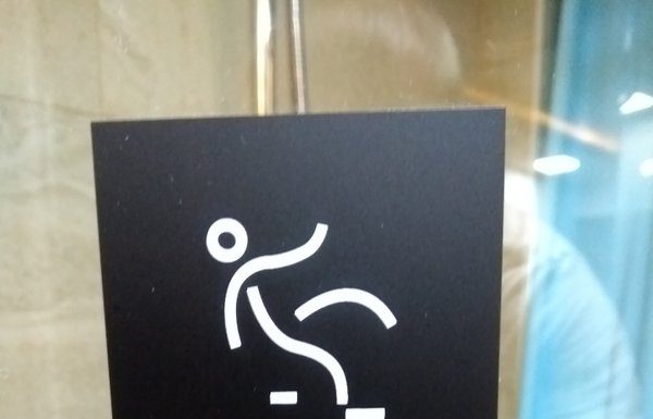 If you’re going to go slipping on your arse, do it carefully!