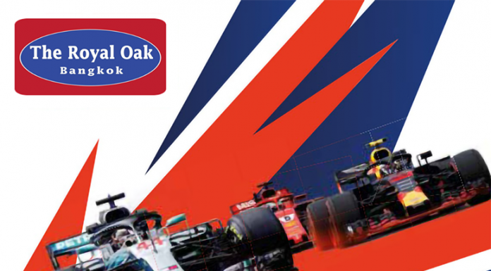 British Grand Prix @ The Royal Oak Bangkok