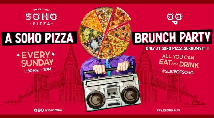 Slice, Slice Baby: A Soho Pizza Brunch Party