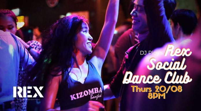 Rex’s Social Dance Club