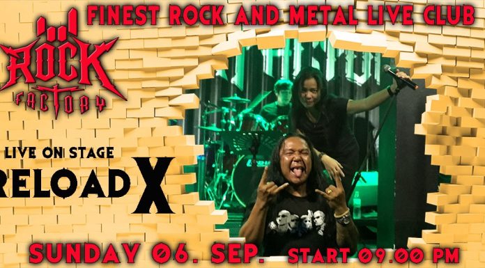 Happy Holiday Rock Night