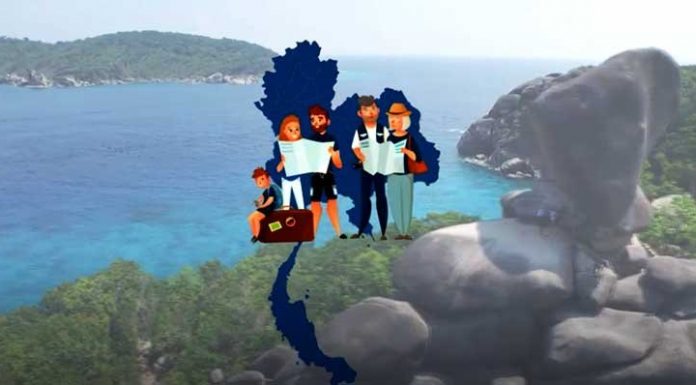 Video: Want to visit Thailand? Here is how to apply for a Special Tourist Visa