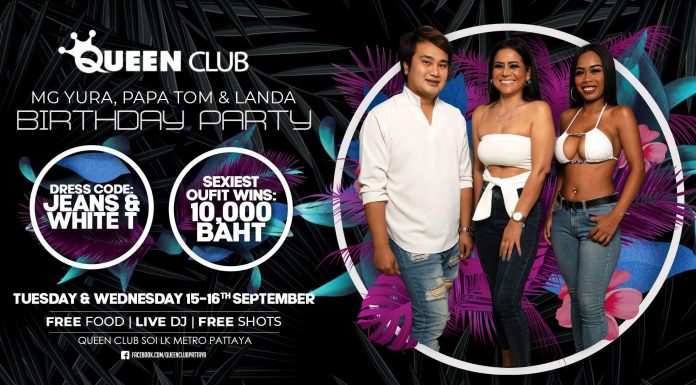 Birthday Party @ Quuen Club