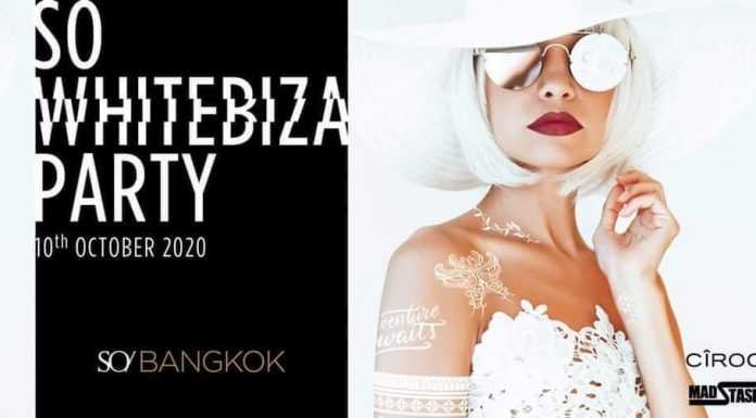 SO WHITEBIZA PARTY