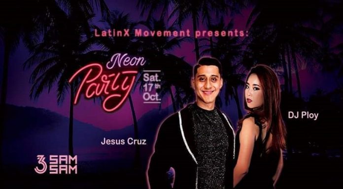 NEON Party by LatinX Movement