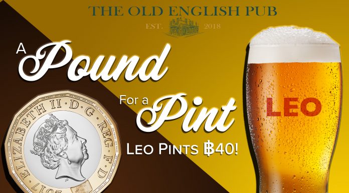 A Pound For A Pint!!!