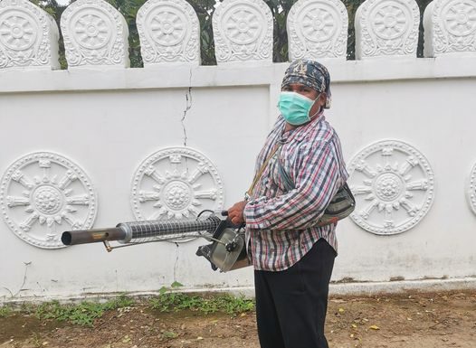 Ghostbusters Thai style