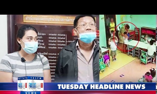 Thailand Daily News