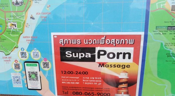 Who needs Porn Hub when you have got Supa Porn.