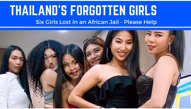 Crowdfunding campaign launched for six Thai woman jailed in Ethiopia after being duped to smuggle cocaine