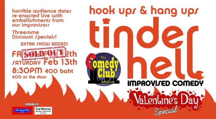 TINDER HELL ‘Valentine’s Day Special’ – Improv Comedy!