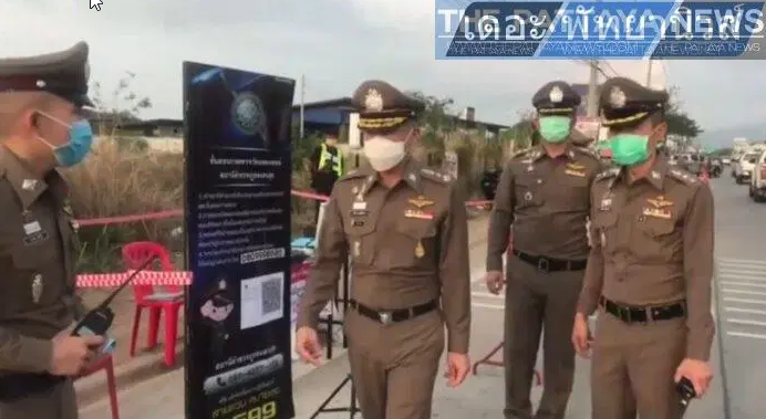 Pattaya police continue to crack down on “social” gatherings, mask-wearing, and public drinking