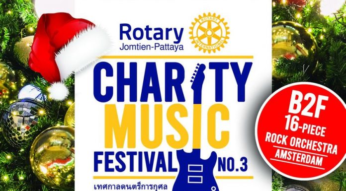 Rotary Club of Jomtien-Pattaya presents Charity Music Festival Number 3