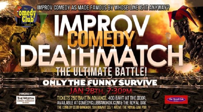 IMPROV COMEDY DEATHMATCH