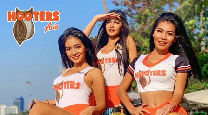 Did some say weekend!