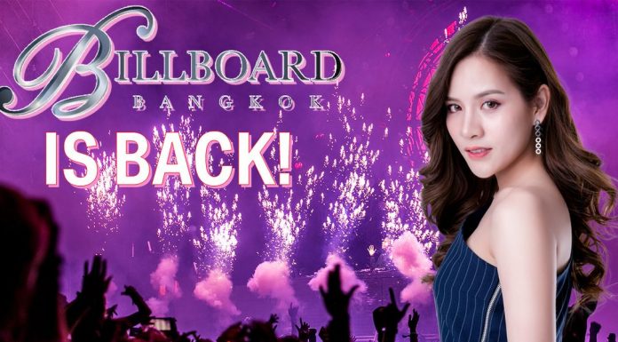 BILLBOARD IS BACK!