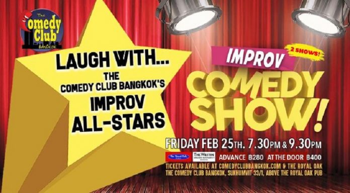 IMPROV COMEDY SHOW
