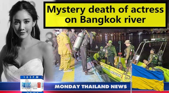 Latest Thailand News