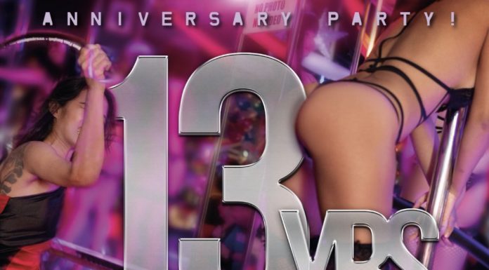 ANNIVERSARY PARTY @ SPANKY’S