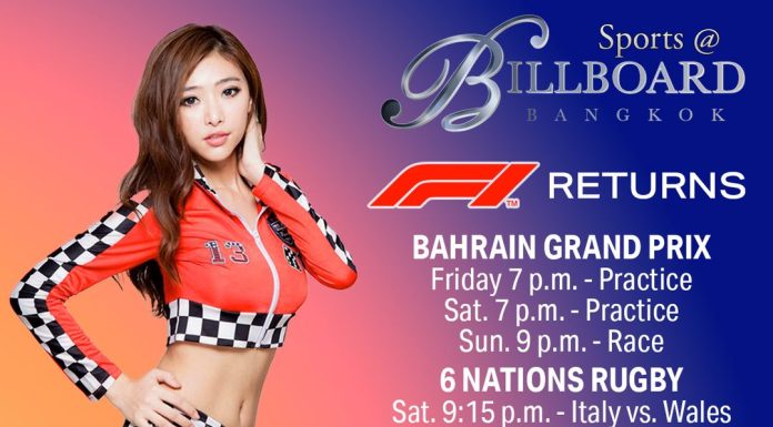 F1 RETURNS @ BILLBOARD
