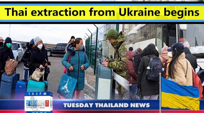 Latest Thailand News