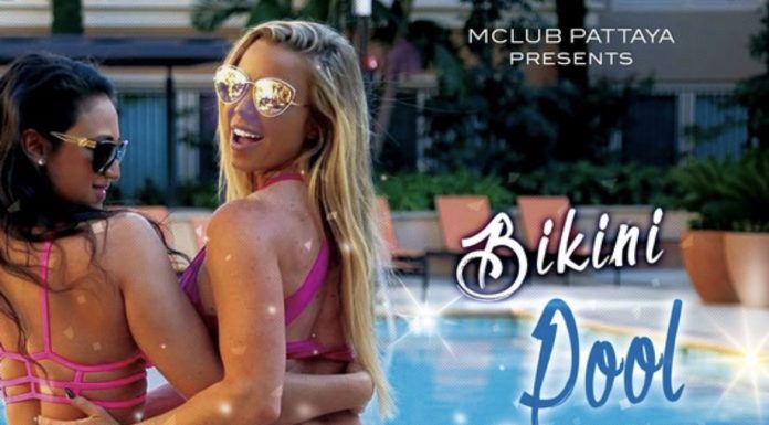 BIKINI POOL PARTY @ MCLUB PATTAYA