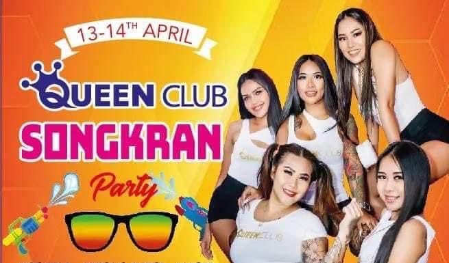 SONGKRAN PARTY @ QUEEN CLUB, PATTAYA