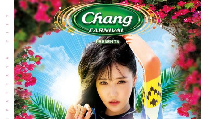 SONGKRAN PARTY @ SUGAR SUGAR