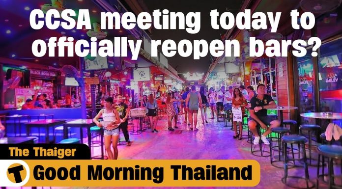 CCSA meeting today to “officially” reopen bars?