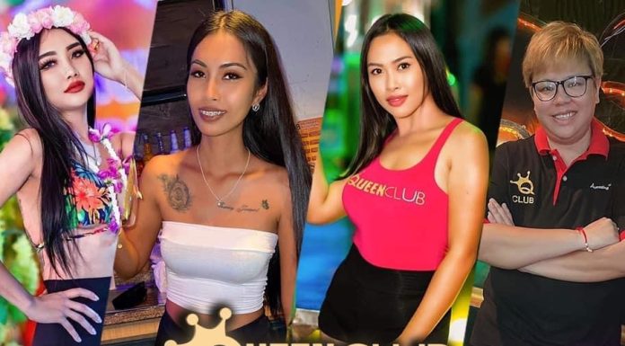 QUEEN CLUB STAFF BIRTHDAY PARTY