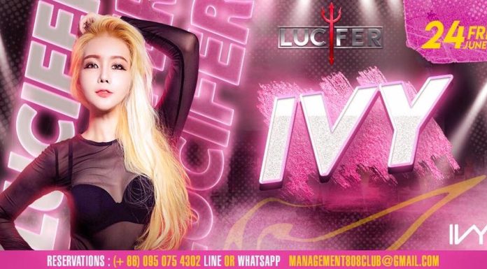 Lucifer Club ft. DJ IVY